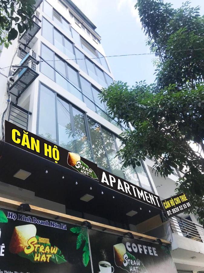 สตรอว์ ฮัต Hotel ญาจาง ภายนอก รูปภาพ